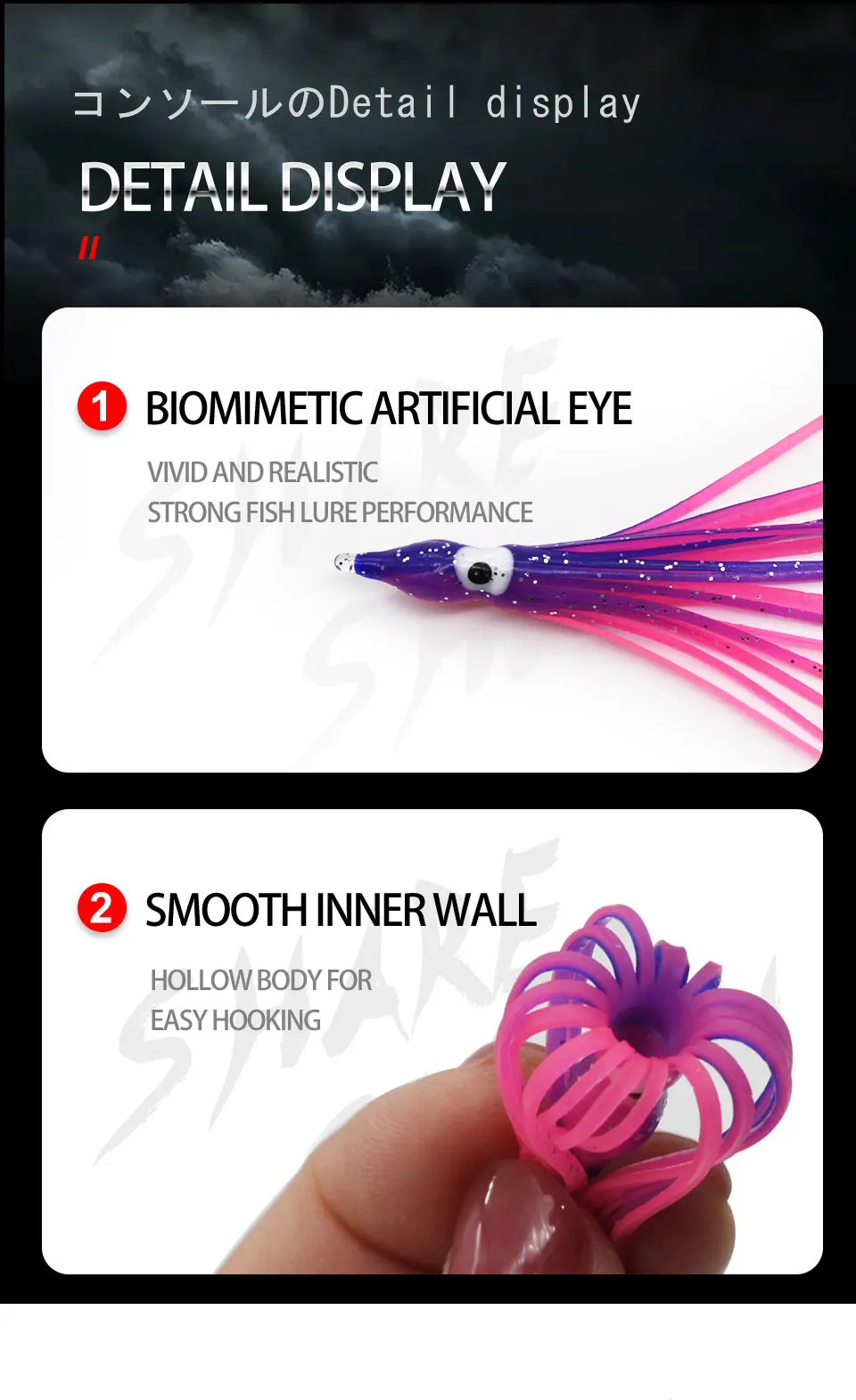 Glow-in-the-Dark Octopus Skirt Fishing Lures – Soft Plastic Hoochie Baits For Saltwater