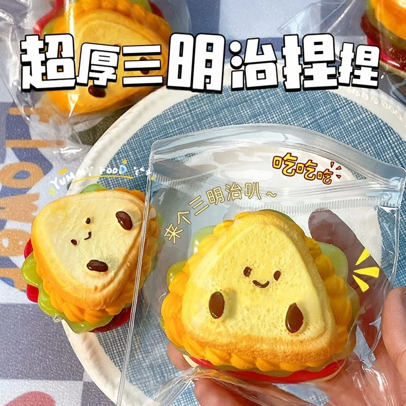 Super Thick Sandwich Toast Kneading Relaxing Toy Sandwich  Kneading Water Feeling  Kneading  TPR Ball  Stress Ball