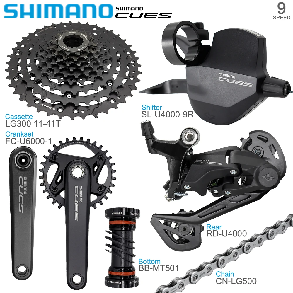 Shimano CUES 9s ドライブトレインセット Shimano CUES 9s ドライブトレインセット