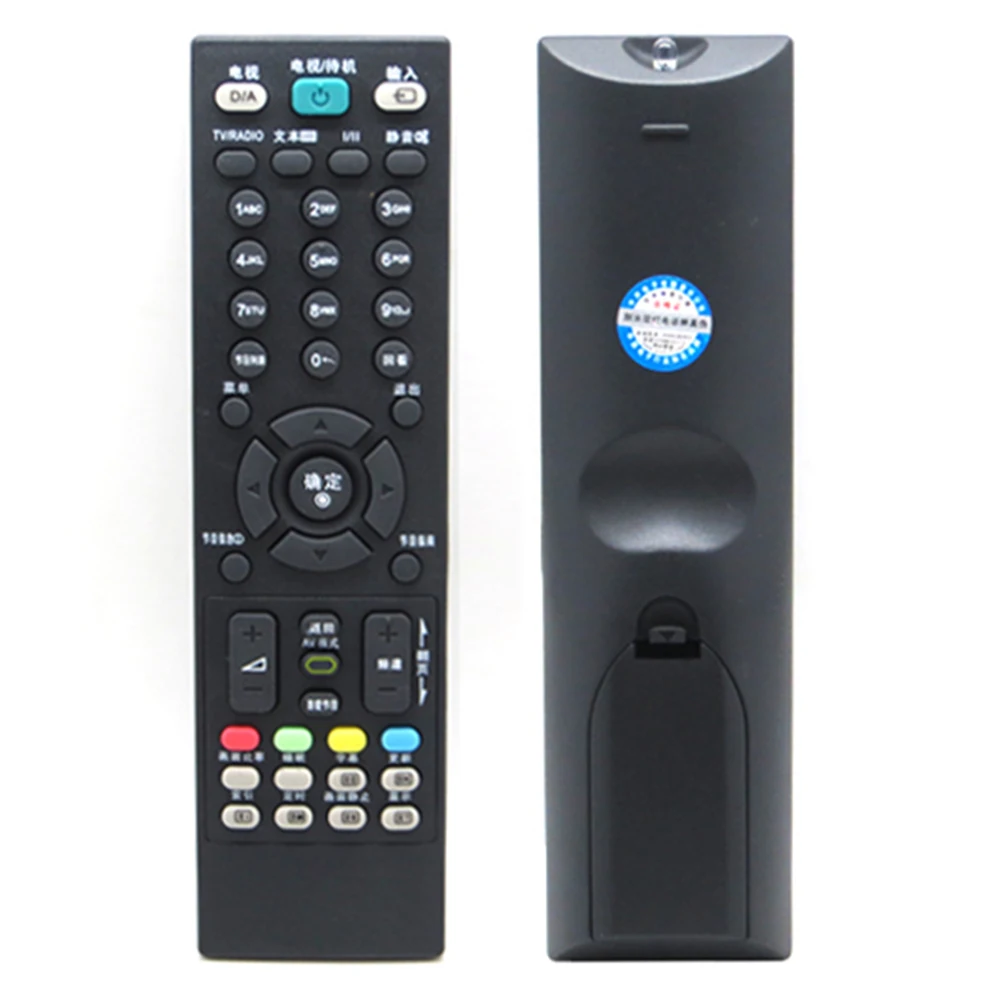 Universal IR RF Remote Control for LED Strip Light Speaker