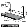 Widened hook, large black adjustable model