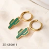 ZE-SE0011