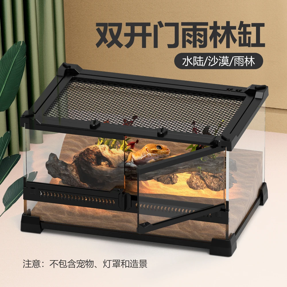 NOMOY PET Double Hinge Door Terrarium - Eco-Friendly Reptile Tank