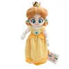 principessa margherita 25 cm
