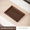 Vertical striped walnut color [Small]