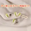 set di pistacchi