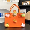 Orange lion animal doll