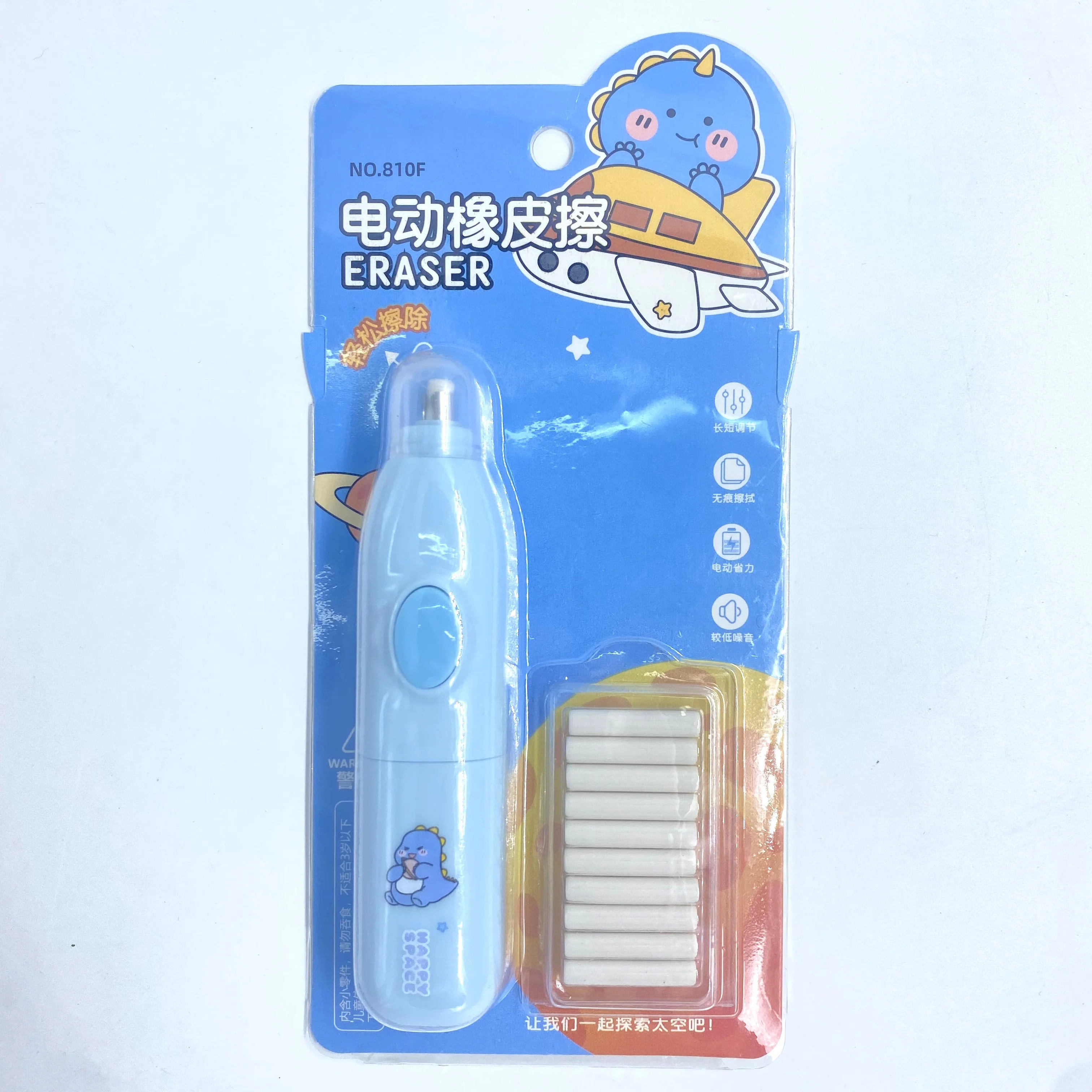 Лидер продаж канцелярские товары автоматическая новинка Студенческие карандаши ластик уникальный пластиковый Электрический