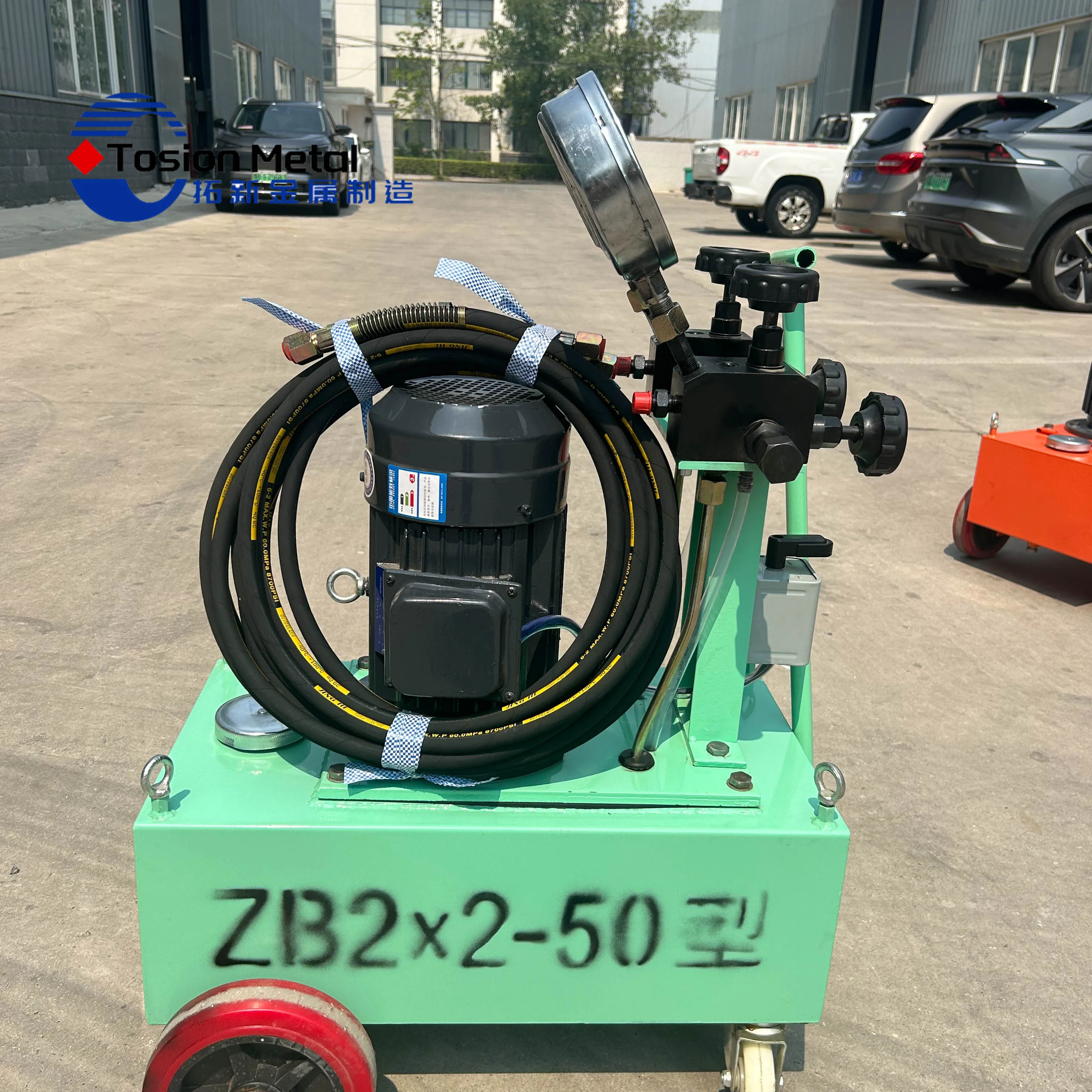 220V 380V High Pressure Electric Oil Pumps 3kw 4kw Hydraulic Power Pack Unit OEM Customizable