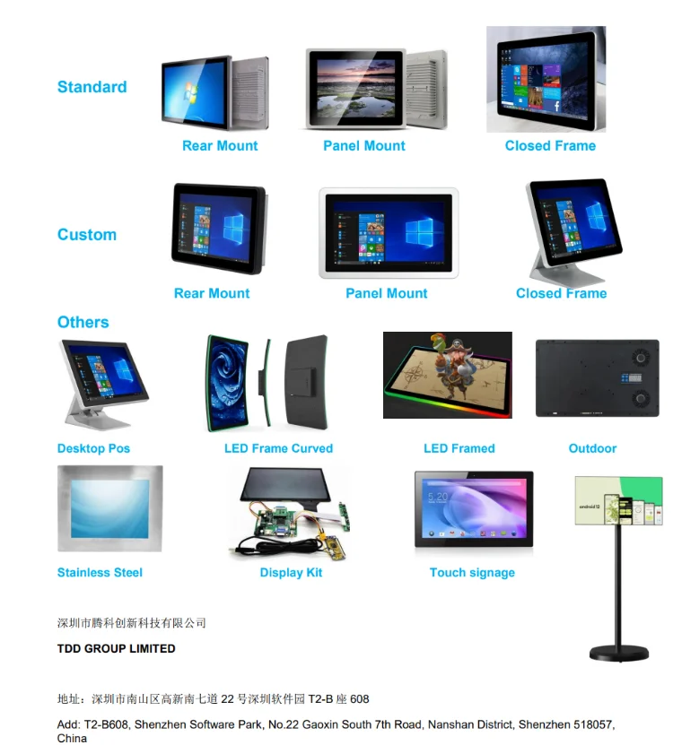 14'' Bezel-free Open Frame Pcap Touch Monitors - Buy Touch Panel Input ...