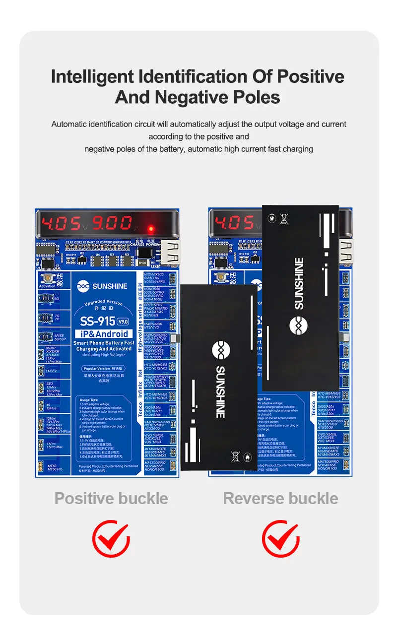 SUNSHINE SS-915 V9.0 универсальная плата активации аккумулятора для телефона 6-15Promax Android полный диапазон зарядки