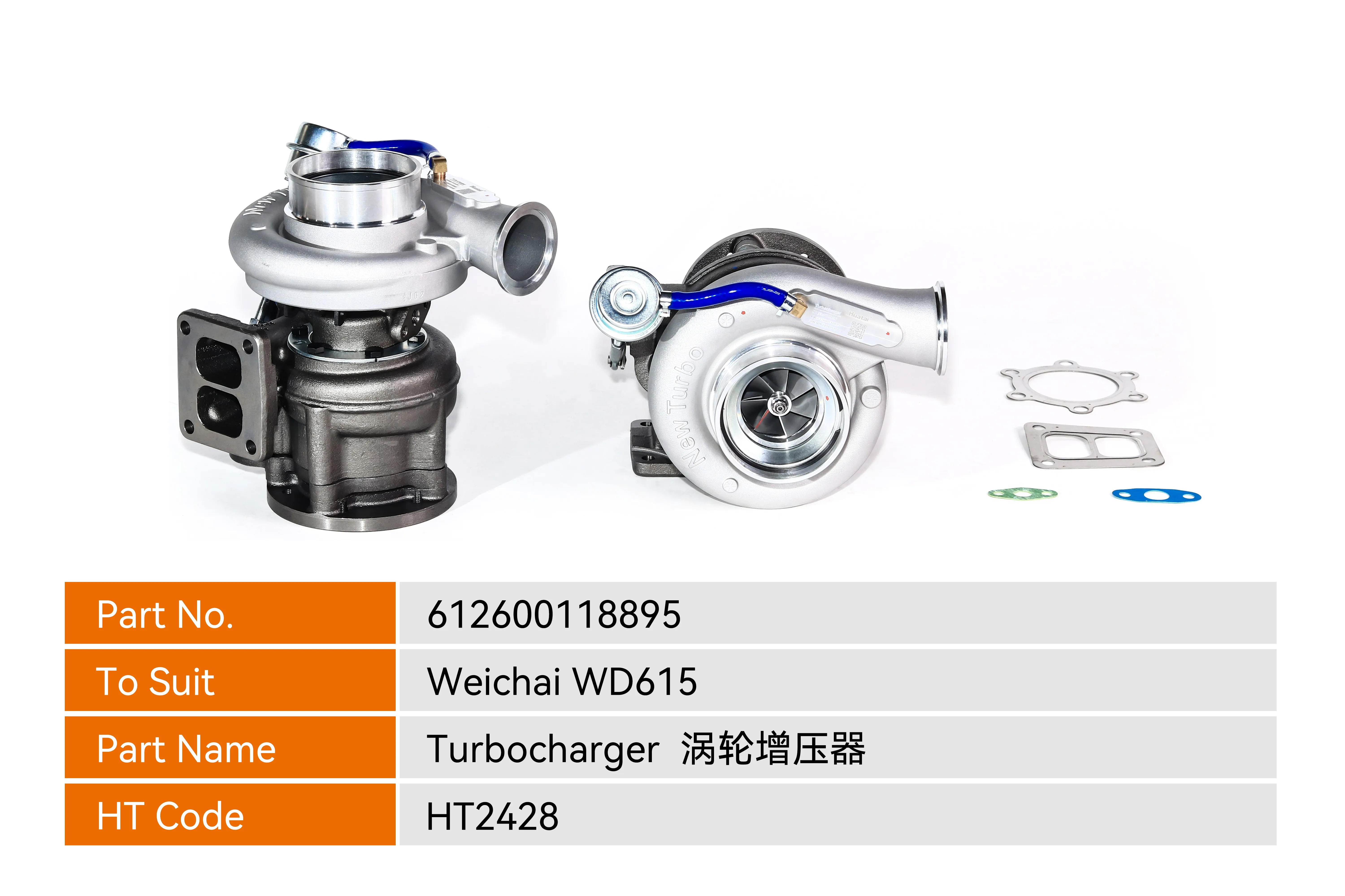 Engine Parts Sinotruk Weichai Wd615 Turbocharger - Buy 61560116227 ...