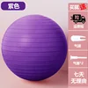 purple threaded style