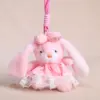 Flower skirt rabbit pink-14cm 60g