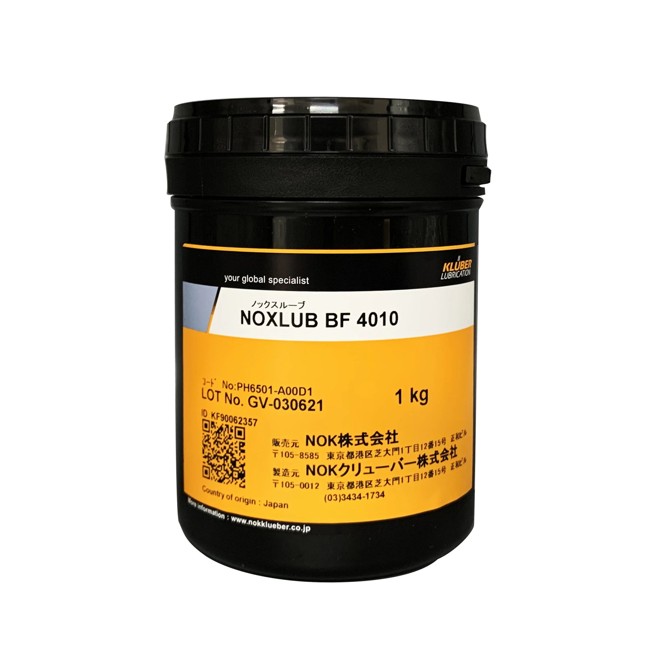 Quality high temperature and chemical resistance grasas industrial oil  lubricant| Alibaba.com