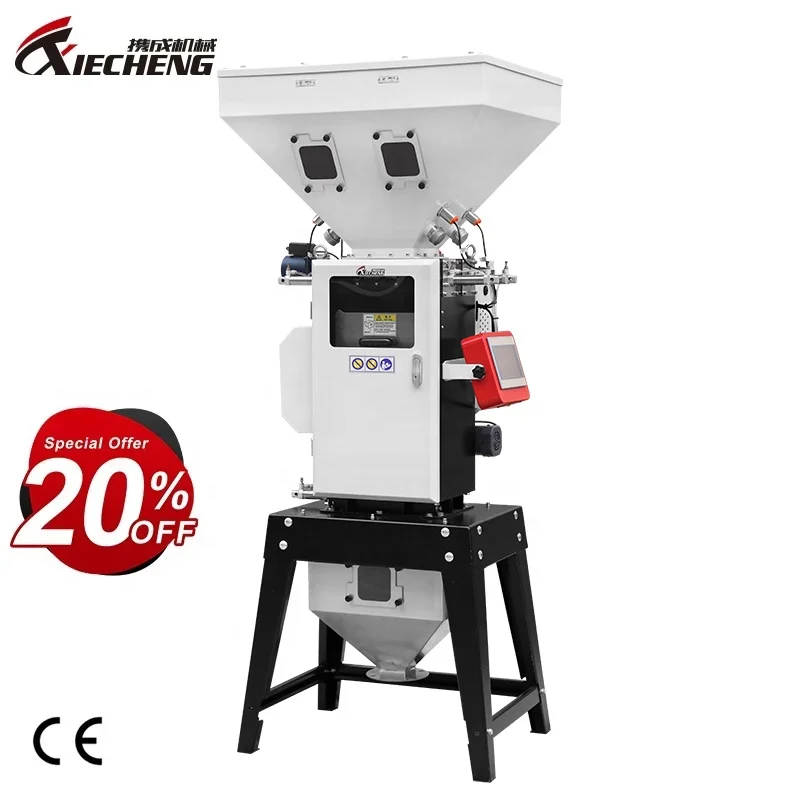 Plastic Gravimetric Doser Blender Weigh Scale Gravimetric Batch Blender
