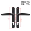 Black upper and lower holes-handle