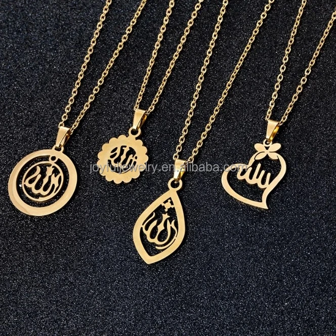 18k Gold Allah Necklace Pendant Wholesale 18k Gold Dainty Muslim