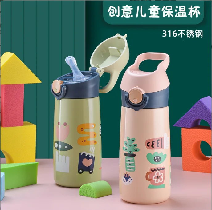 New Items BPA-free Sport Bottle kids Drink Bottle Water Bottles With Custom Logo supplier