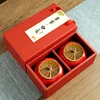 Red-gift box-2