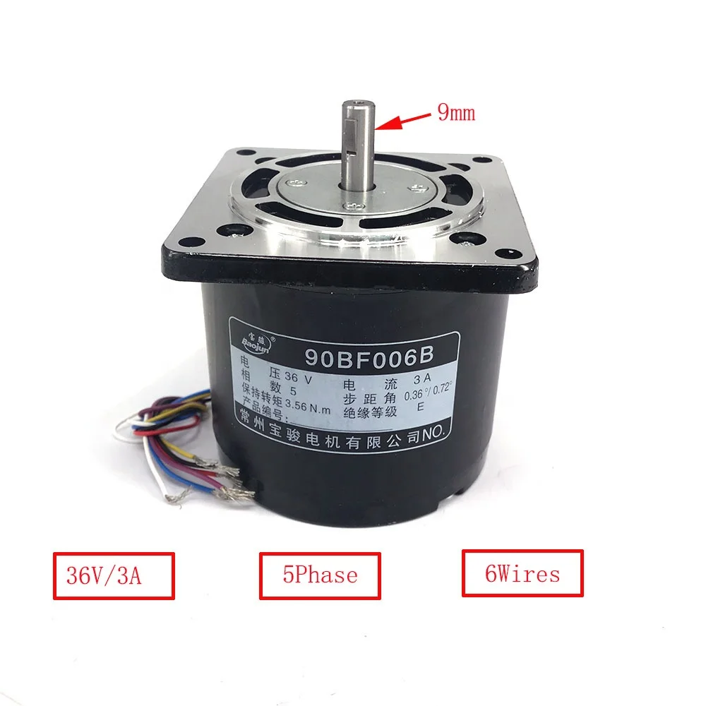 EDM Wire Cut Stepper 5 Phase Motor 90BF006B 36V 3A 6Wires Baojun for CNC Wire Cutting Drilling Hole  Machine