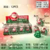 Christmas Tree [Buy in multiples of 12]