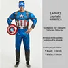 Capitán América musculoso para adultos.