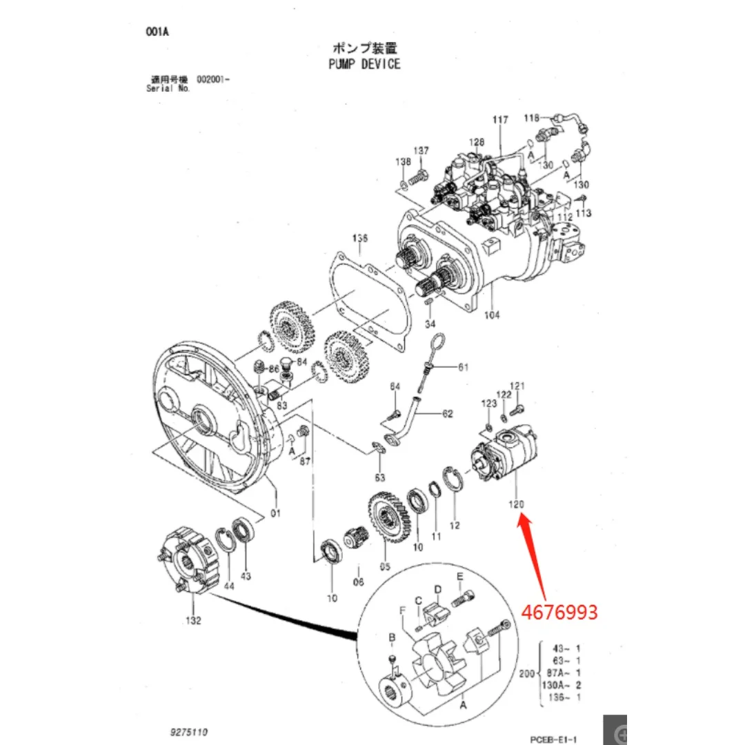 Original Excavator Hydraulic Spare Parts - Gear Pump 4676993