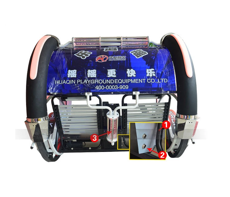 Коммерческий парк аттракционов для детей и взрослых качающийся на 360 градусов электрический автомобиль счастливый