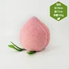 Extra-large peach-no 200