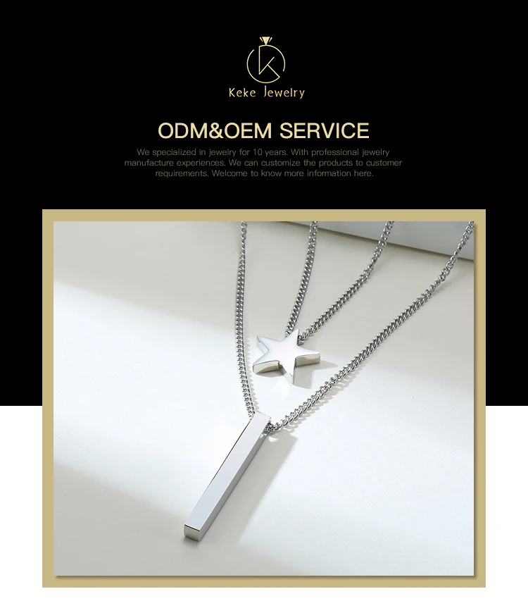 Titanium steel multilayer necklace men's stainless steel rectangular bar + five-pointed star ladies pendant necklace PN-1359