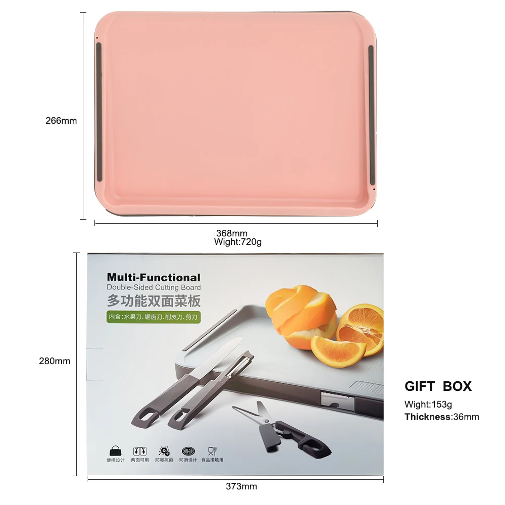 Multi Functional Double Side Cutting Board With Builtin Knife