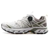 Beige/Kaki