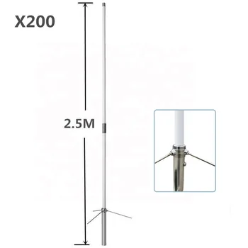6/8dB 144/430MHz Fiberglass Base Antenna X200 - Dual Band for VHF