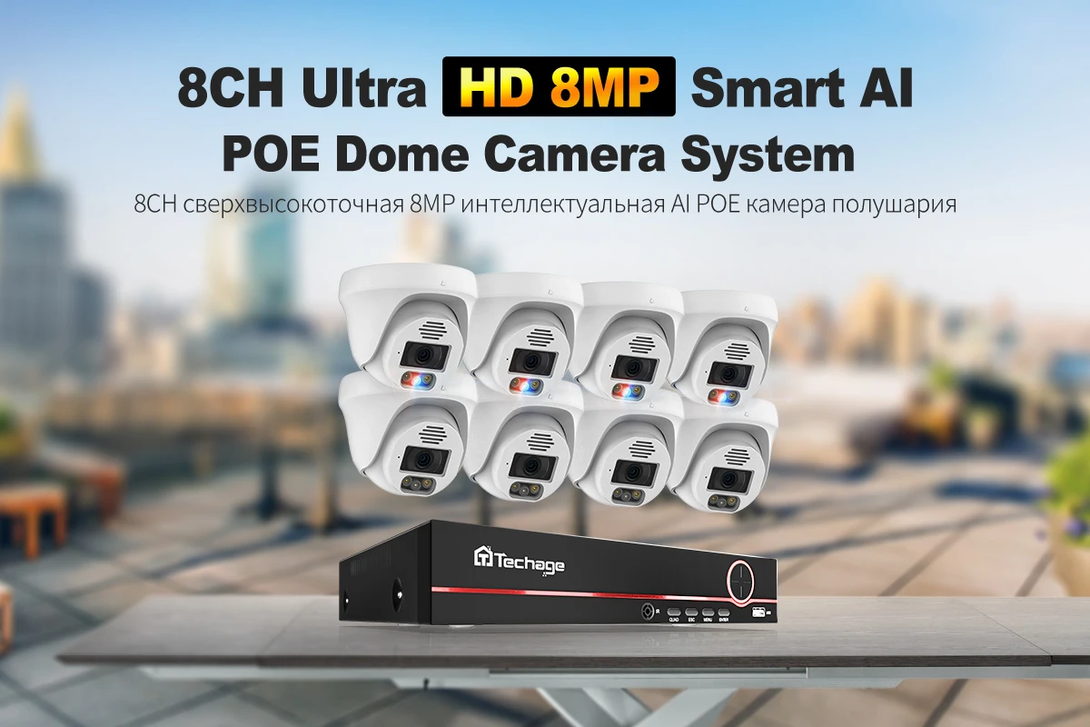 8CH 8MP Poe Camera System with Motion & Face Detection
