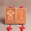 Fire trigram (traditional Chinese)