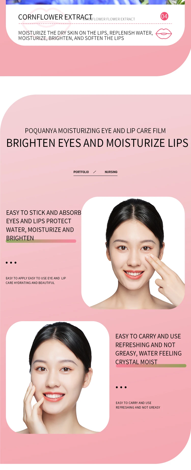 OEM ODM BIOAQUA Custom Anti-wrinkle Collagen eyes mask moisturizing facial care lip and eye mask factory