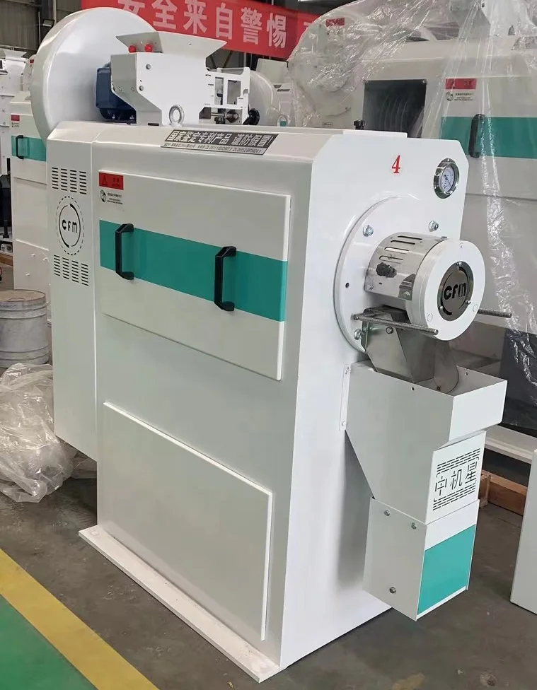 Cfm Rice Full Automatic Mini Rice Mill CFN18 - High Accuracy