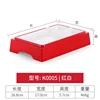 K0005 Rouge et Blanc