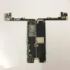 8P-intel