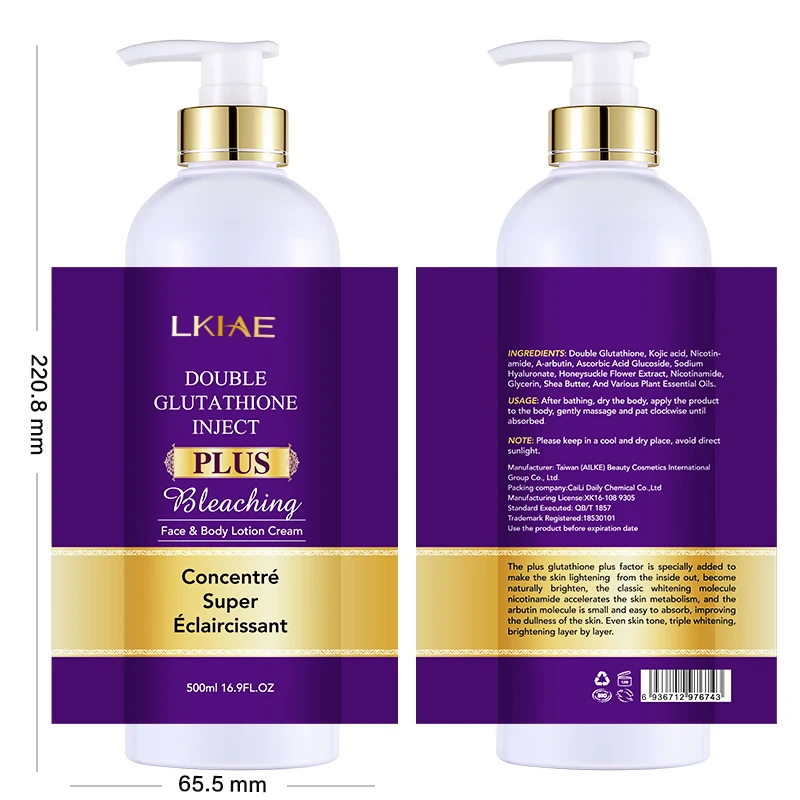 ailke double glutathione injection OEM ODM Whitening Plus Glutathione Anti Freckle Shea Butter Beauty Facial  Moisturizing Whitening Body Lotion for Dry Skin