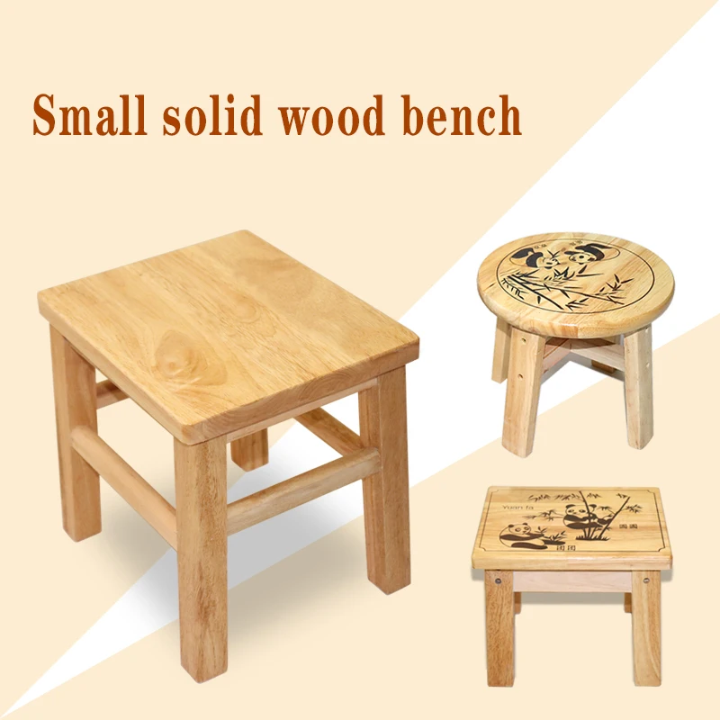 木製スツール椅子卸売ヴィンテージ小さな子供用木製スツール高品質