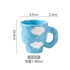 Handcrafted mug with high design-blue sky and white clouds