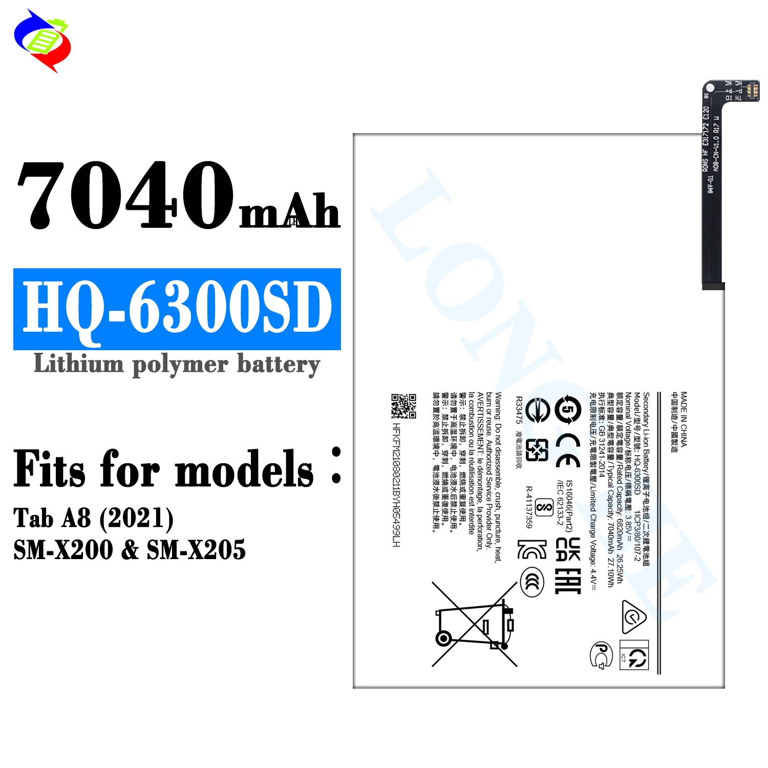 Original Samsung Galaxy Tab A8 (2021) Battery, 7040mAh