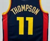 Navy yellow red