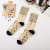 Fiore di anacardio beige-DUE