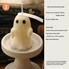 Ghost No.2