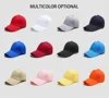 5 panel baseball cap