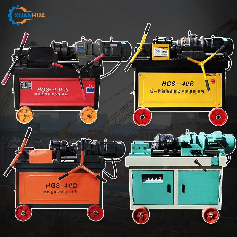 OEM Available Small Full Automatic Rebar Thread Rolling Machine for Stud Bolts Made in China
