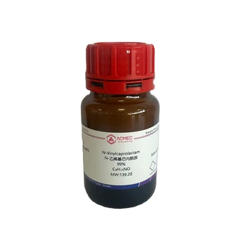 Research use N-Vinylcaprolactam CAS 2235-00-9 Universal Reagent